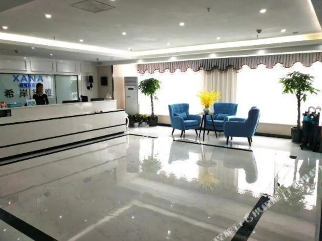 Чэнду: Xana Lite Hotel Chengdu Shuangliu Airport