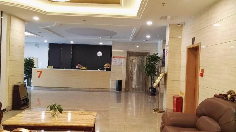 7Days Premium Yining Shanghaicheng Branch — фото 1