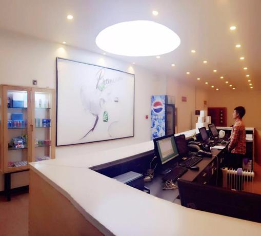 Ланьчжоу: 7 Days Premium·Lanzhou Xiguan Shizi