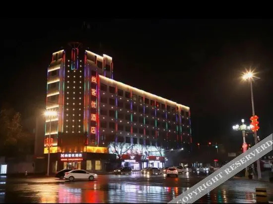 Юньчэн: Thank Inn Chain Hotel Shanxi Yuncheng Ruicheng County Dongmao Plaza Store