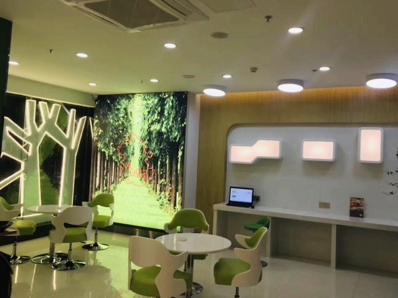 Хэфэй: Vatica Hefei West Anqing Nongda East Gate Hotel