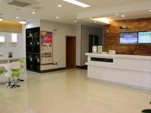 Хэфэй: Vatica Hefei West Anqing Nongda East Gate Hotel