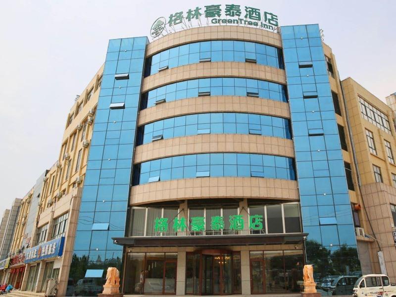 Тайан: Green Tree Inn Shandong Tai An City Ningyang Count