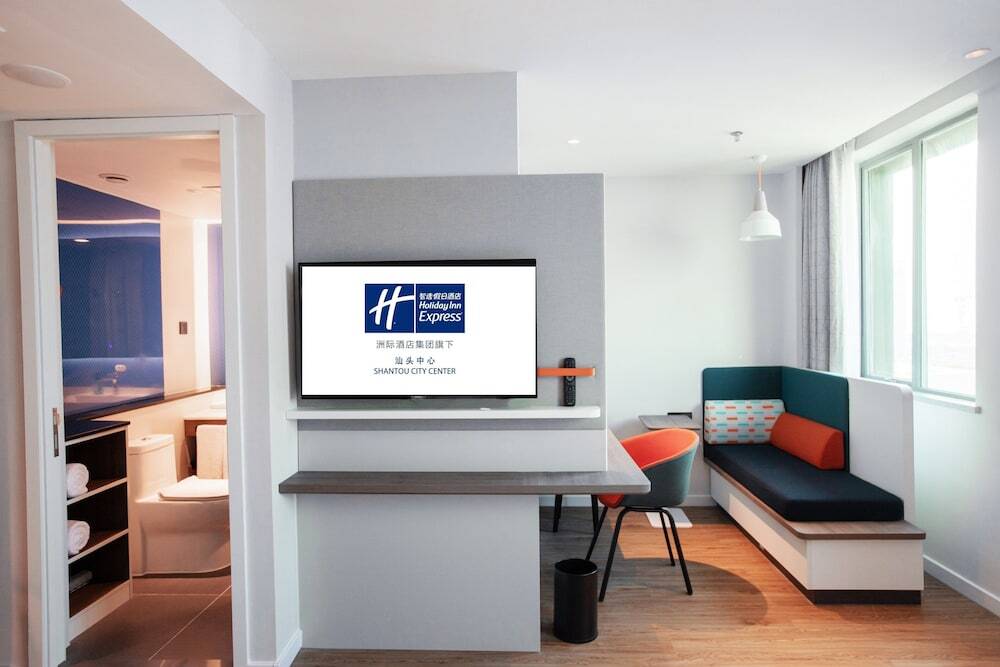 Шаньтоу: Holiday Inn Express Shantou City Center, an IHG Hotel