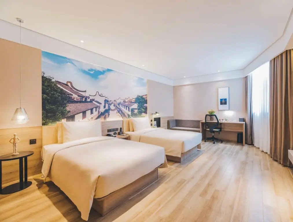 Хэфэй: Atour Hotel Development Zone Hefei