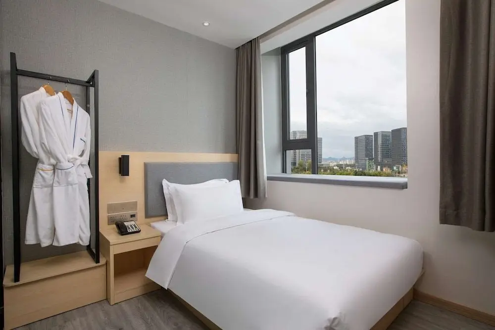 Гуйян: Days Inn By Wyndham Guiyang Nanming