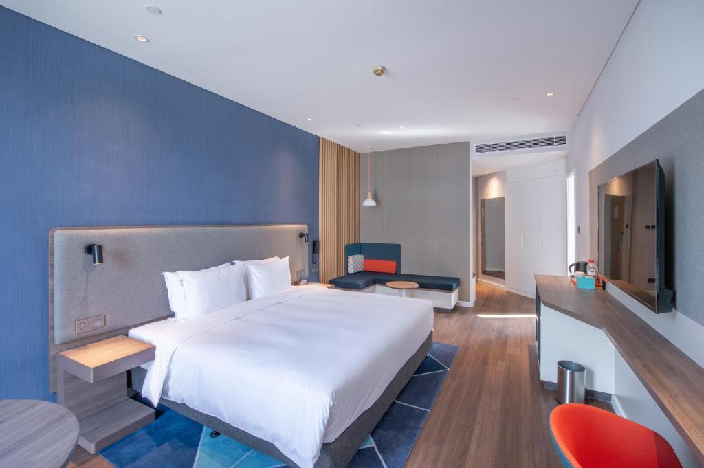 Наньтун: Holiday Inn Express NanTong City Center