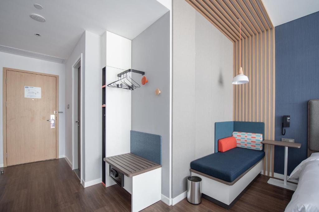 Наньтун: Holiday Inn Express NanTong City Center