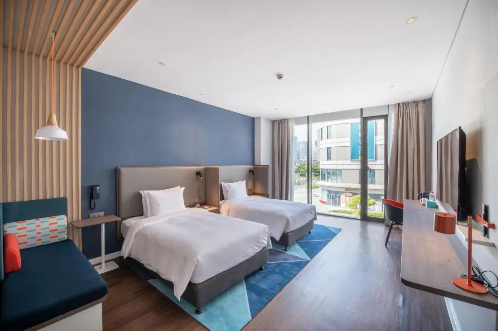 Наньтун: Holiday Inn Express NanTong City Center