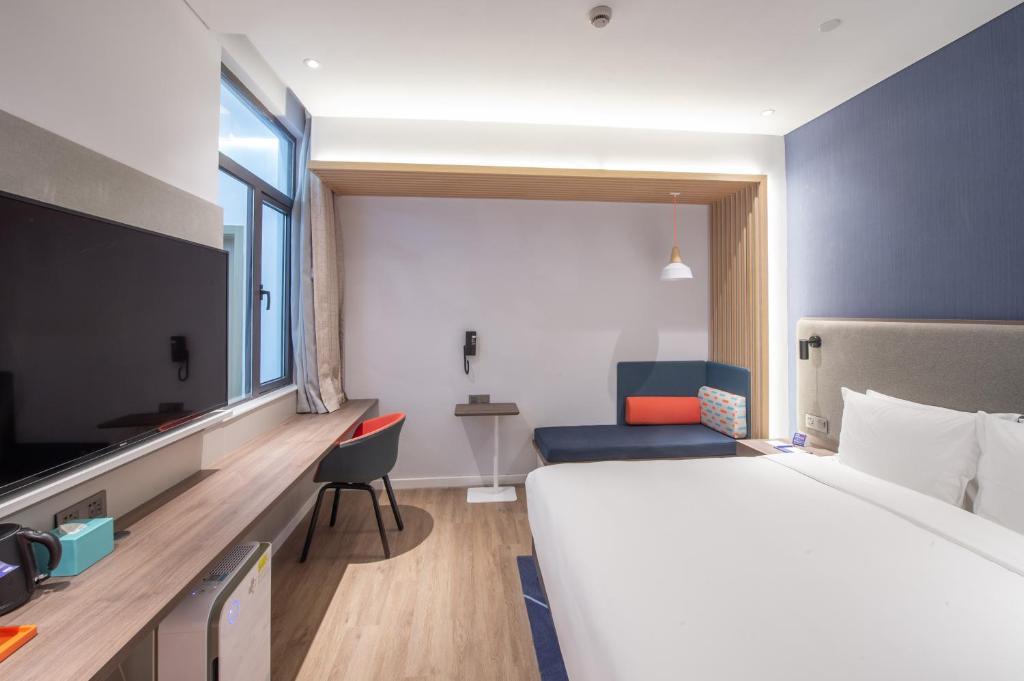 Наньтун: Holiday Inn Express NanTong City Center