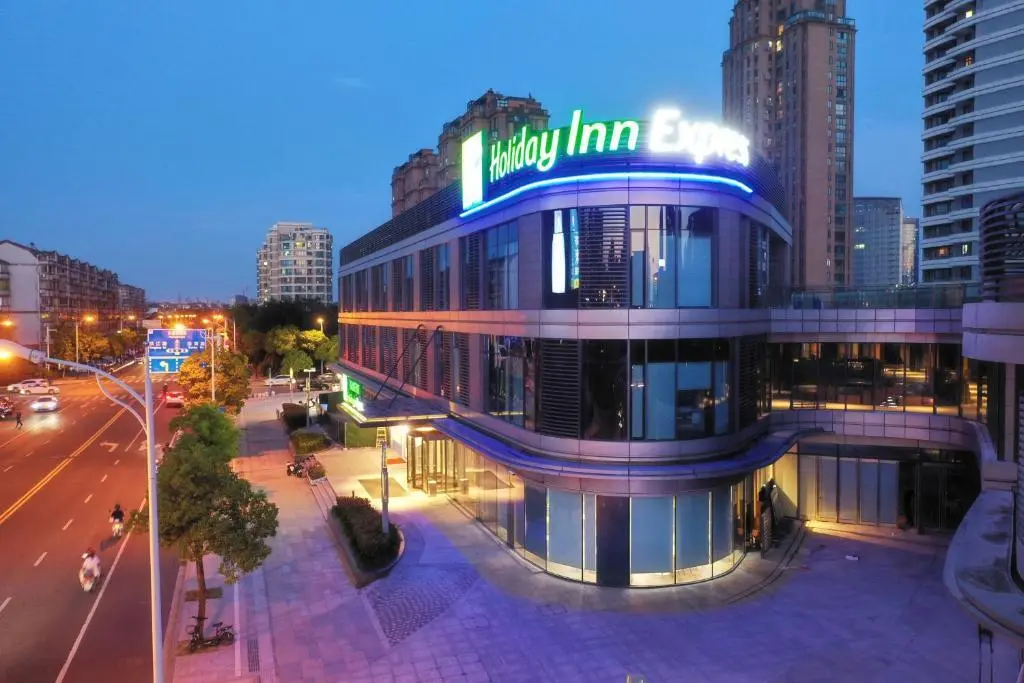 Наньтун: Holiday Inn Express NanTong City Center