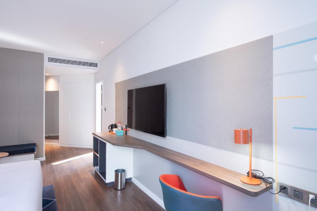 Наньтун: Holiday Inn Express NanTong City Center