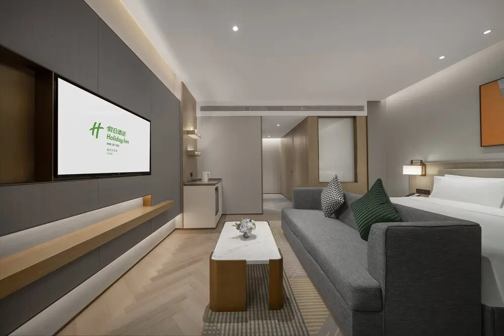 Нинджи: Holiday Inn Fu'An, an IHG Hotel