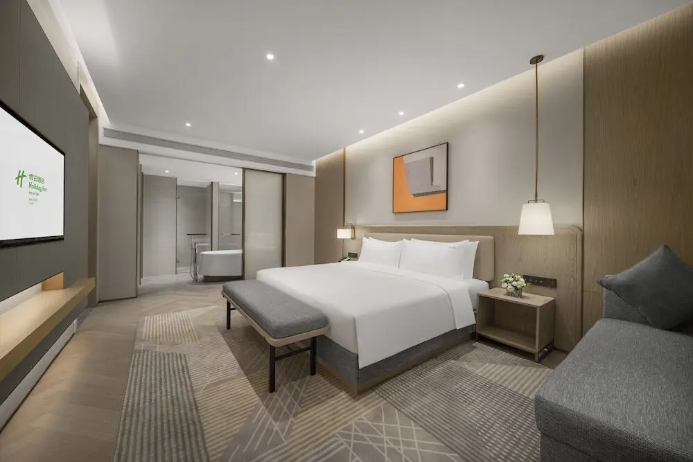 Нинджи: Holiday Inn Fu'An, an IHG Hotel