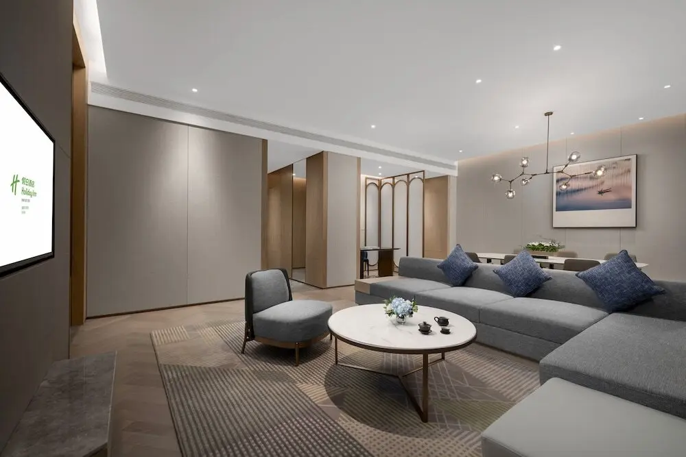 Нинджи: Holiday Inn Fu'An, an IHG Hotel