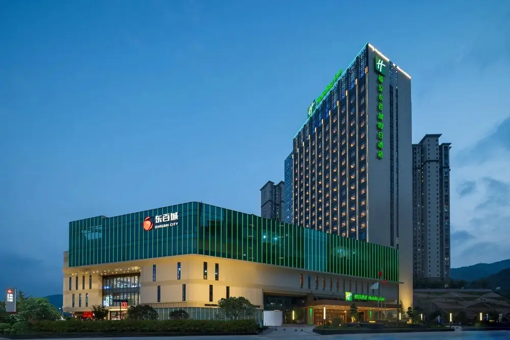 Holiday Inn Fu'An, an IHG Hotel — фото 1