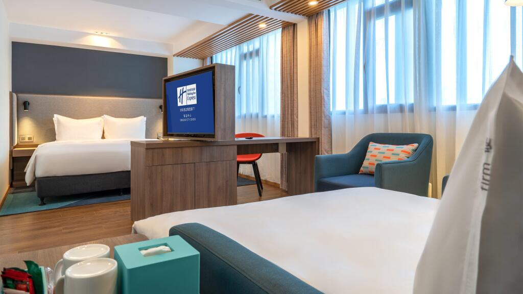 Циндао: Holiday Inn Express Qingdao City Center, an IHG Hotel