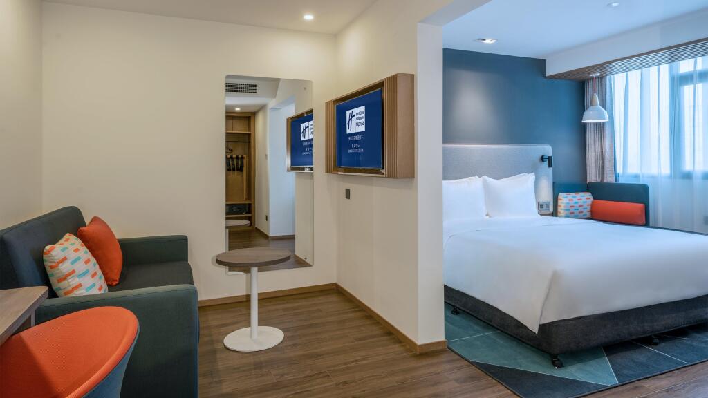 Циндао: Holiday Inn Express Qingdao City Center, an IHG Hotel
