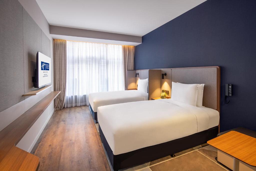 Циндао: Holiday Inn Express Qingdao Jinshui, an IHG Hotel