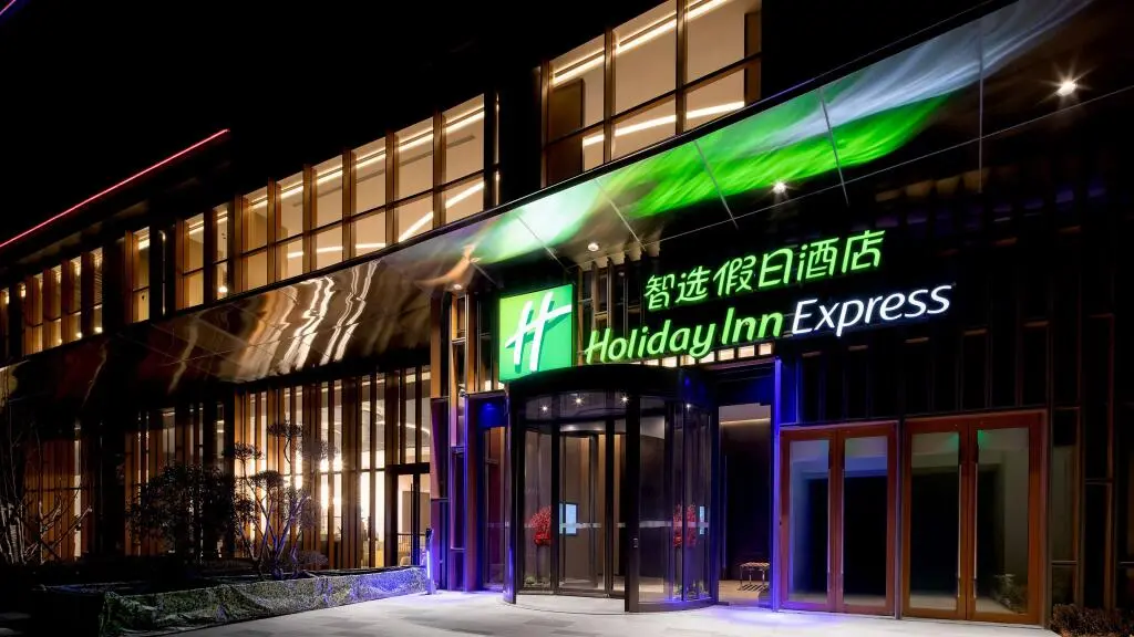 Циндао: Holiday Inn Express Qingdao Jinshui, an IHG Hotel