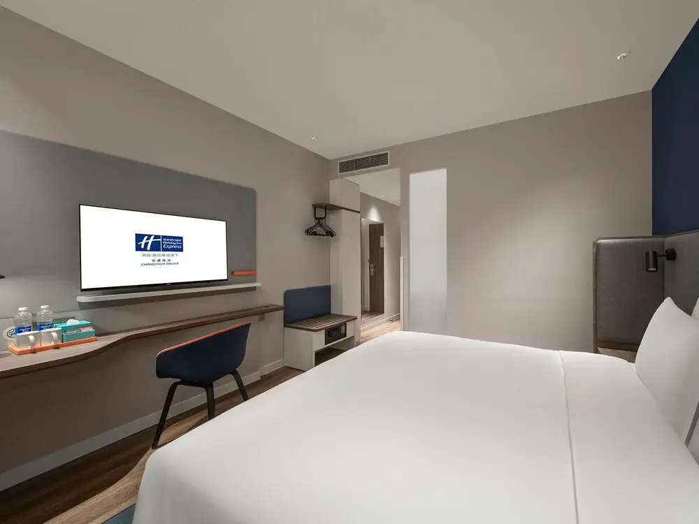 Чанчунь: Holiday Inn Express Changchun Jingyue, an IHG Hotel
