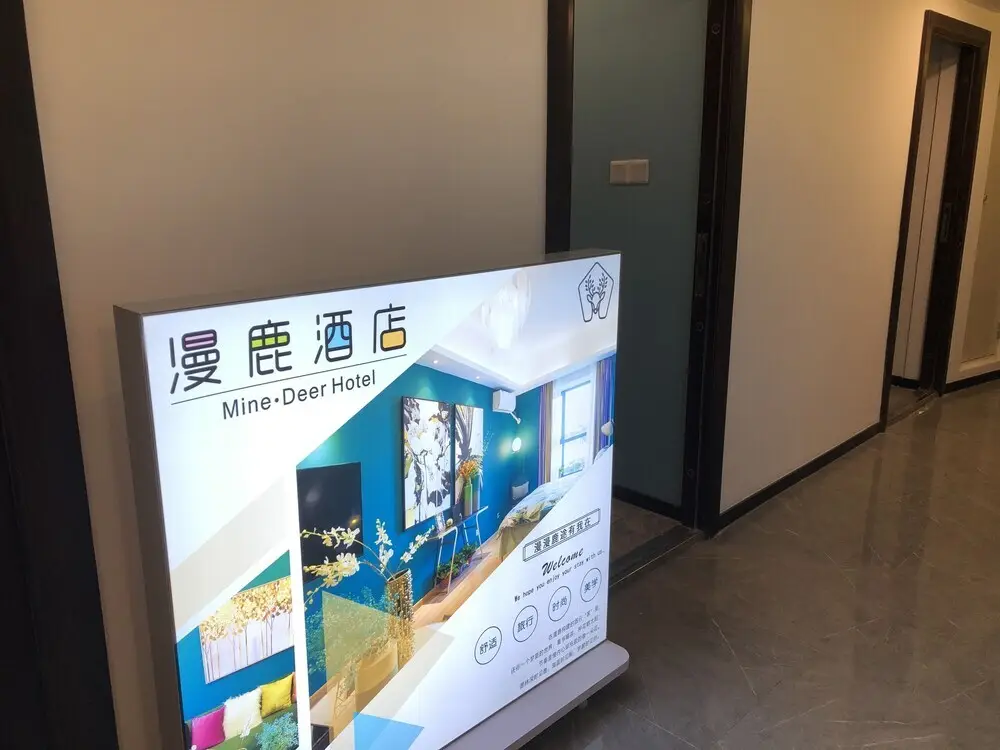 Manlu Ins Design Hotel — фото 1