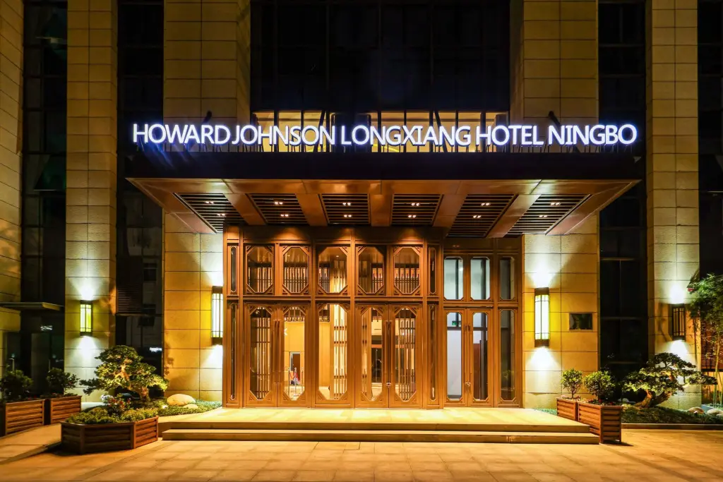 Нинбо: Howard Johnson By Wyndham Longxiang Hotel Ningbo