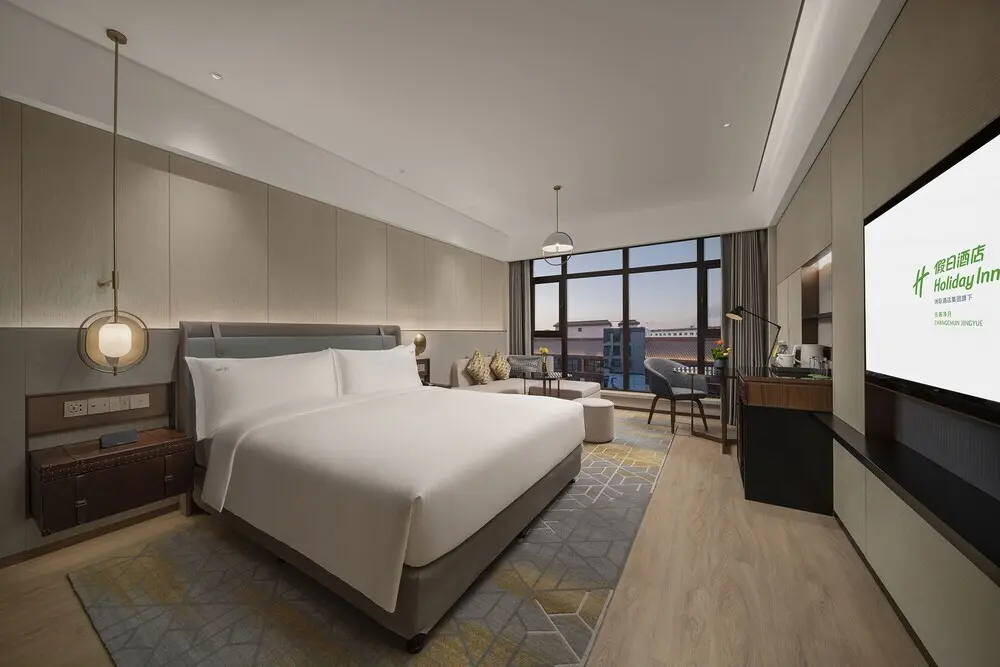 Чанчунь: Holiday Inn Changchun Jingyue, an IHG Hotel