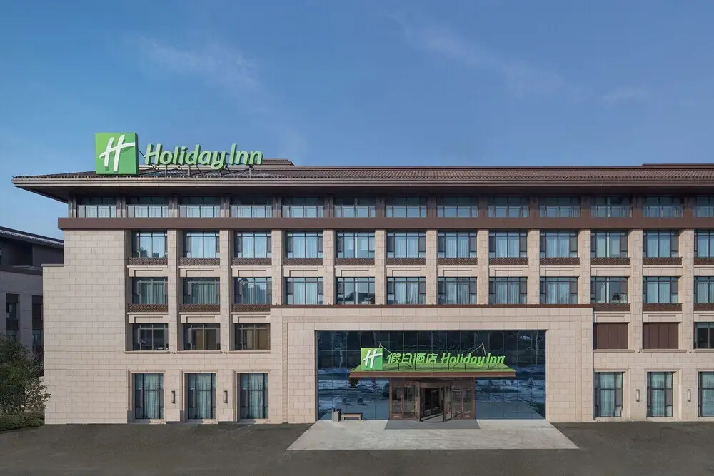 Holiday Inn Changchun Jingyue, an IHG Hotel — фото 1