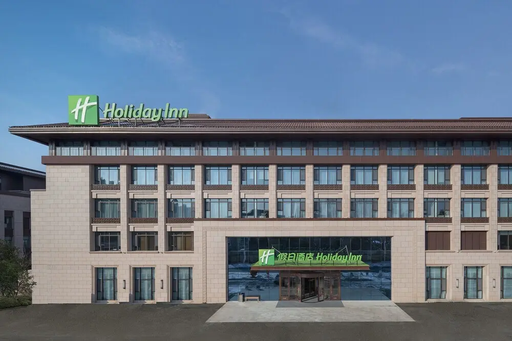 Чанчунь: Holiday Inn Changchun Jingyue, an IHG Hotel