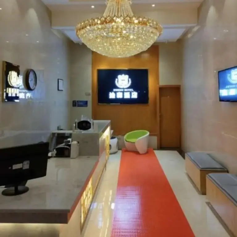 Гуйян: guiyangjinjiang hotel