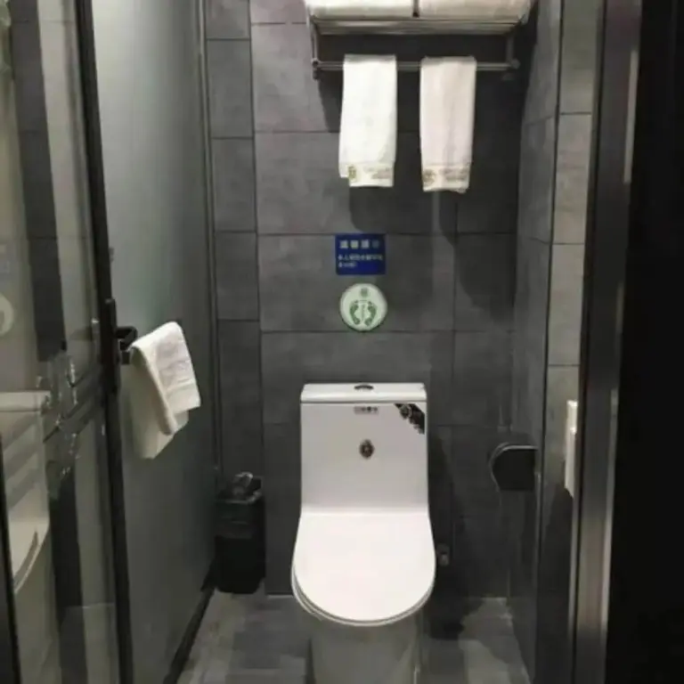 Гуйян: guiyangjinjiang hotel