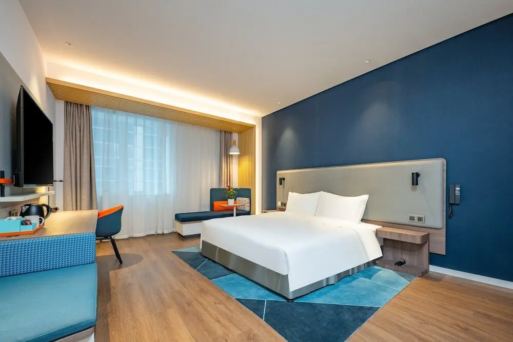 Сиань: Holiday Inn Express Xi'an Tuanjie South Road, an IHG Hotel