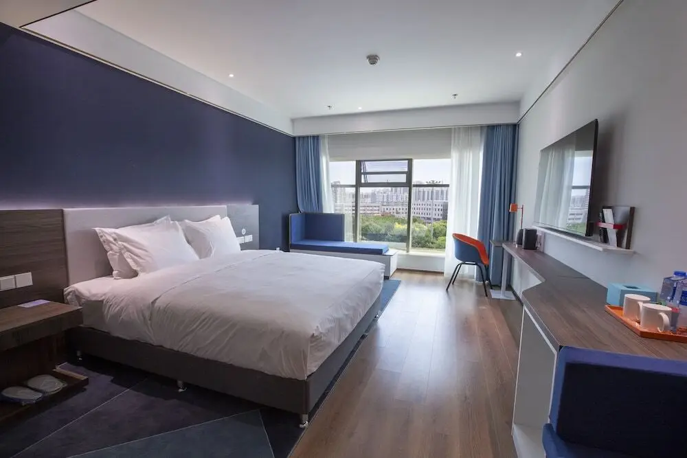 Хэншуй: Holiday Inn Express Hengshui Railway Station, an IHG Hotel