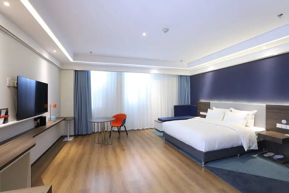 Хэншуй: Holiday Inn Express Hengshui Railway Station, an IHG Hotel