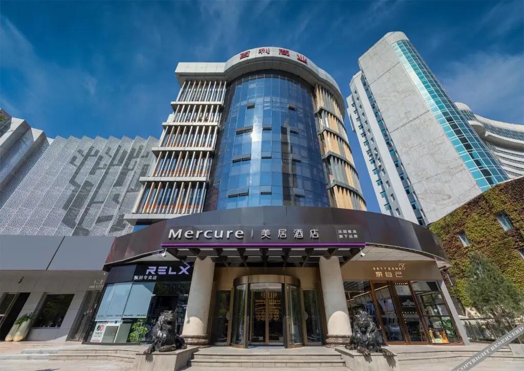Mercure Xi'an High-tech Zone Center — фото 1