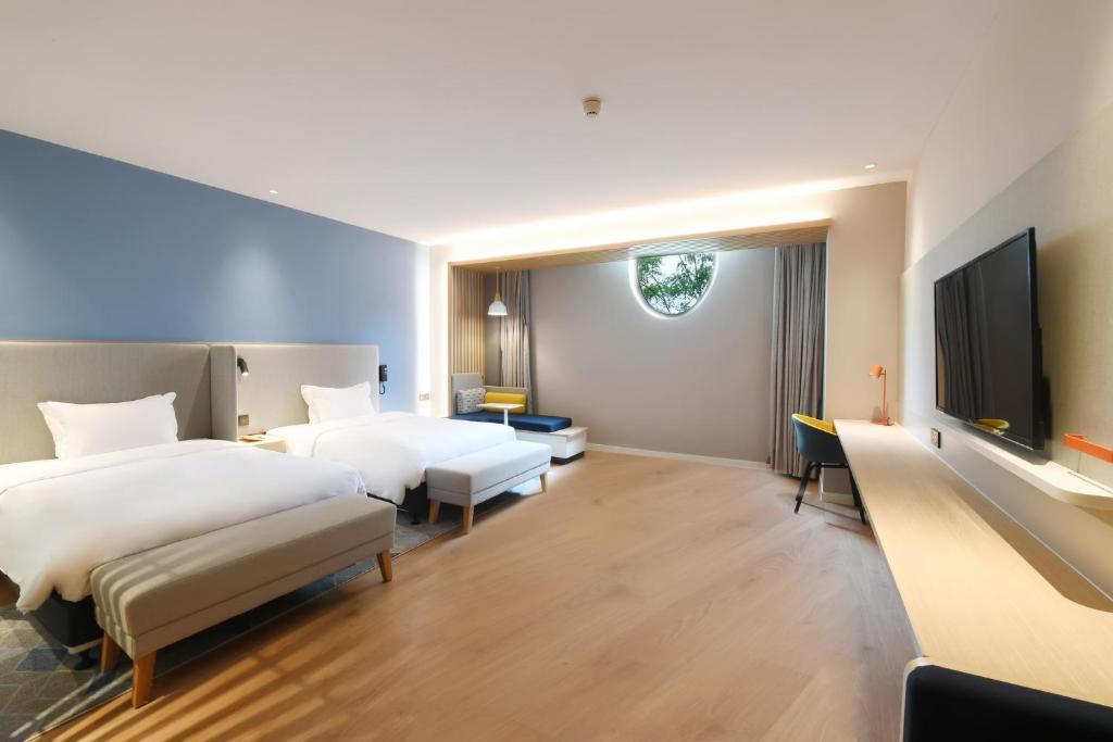 Тяньцзинь: Holiday Inn Express Tianjin Binhai, an IHG Hotel