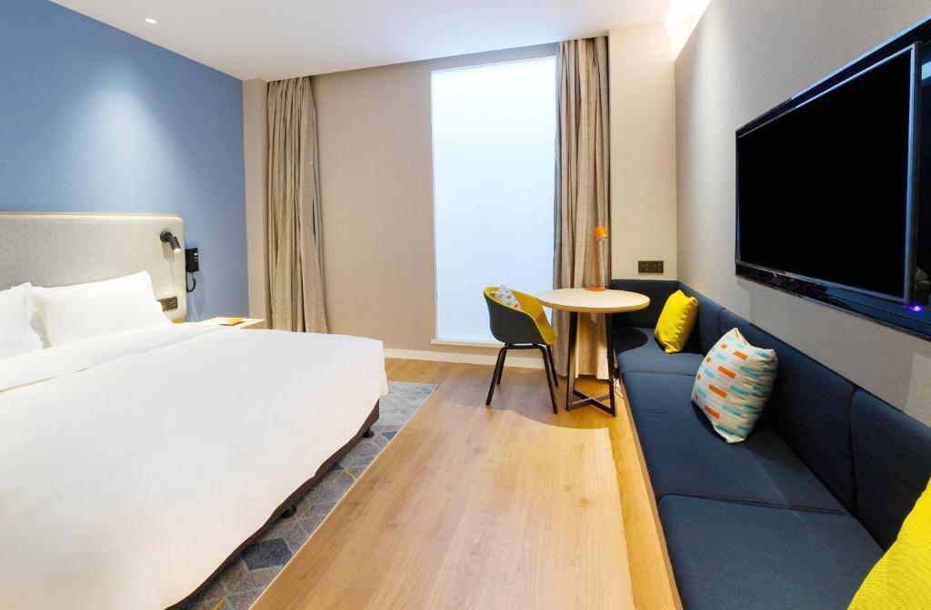 Тяньцзинь: Holiday Inn Express Tianjin Binhai, an IHG Hotel