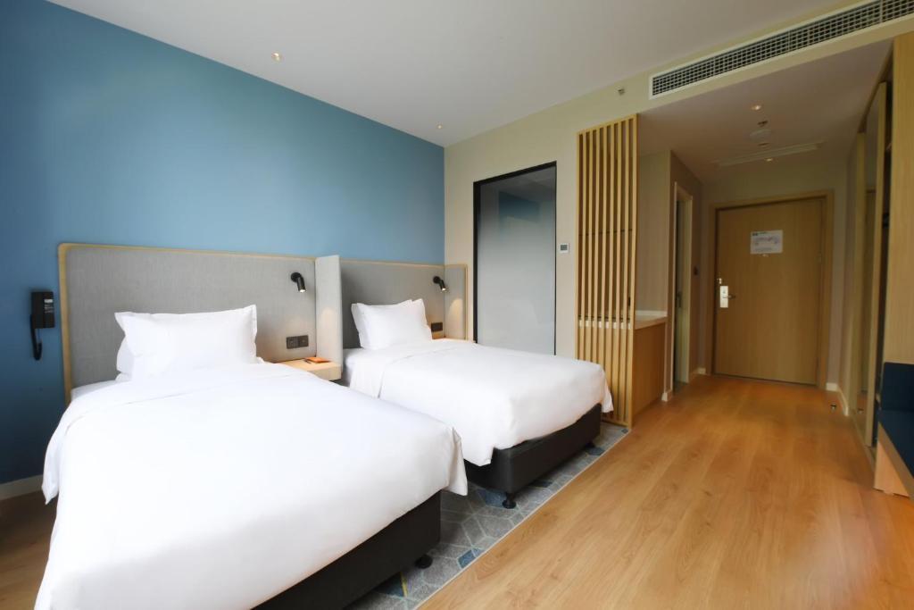 Тяньцзинь: Holiday Inn Express Tianjin Binhai, an IHG Hotel