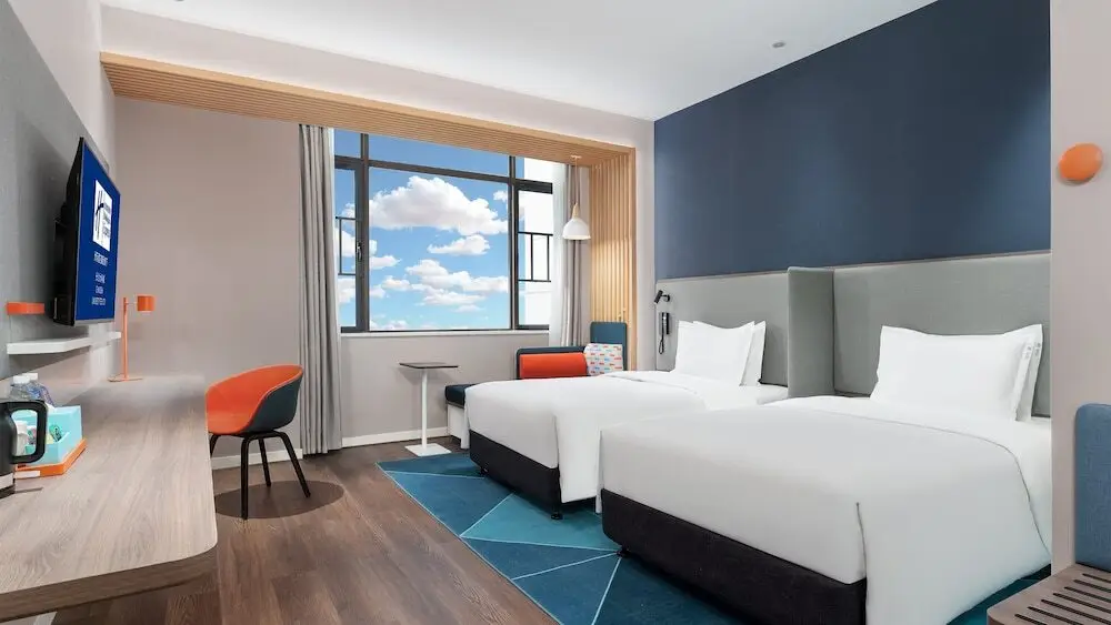 Чанша: Holiday Inn Express Changsha University Tech City, an IHG Hotel