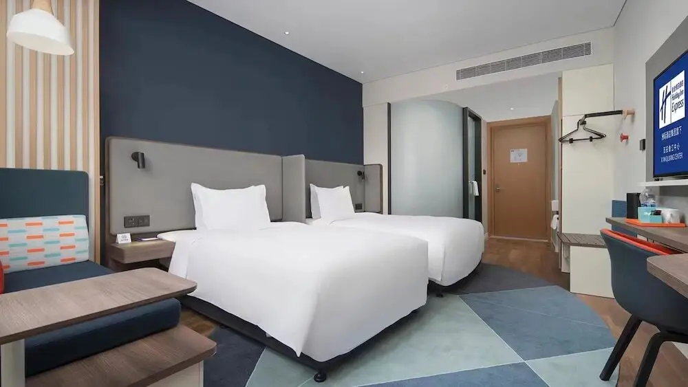 Сиань: Holiday Inn Express Xian Quijang Center, an IHG Hotel