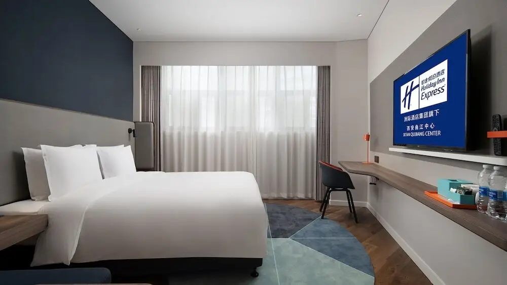 Сиань: Holiday Inn Express Xian Quijang Center, an IHG Hotel