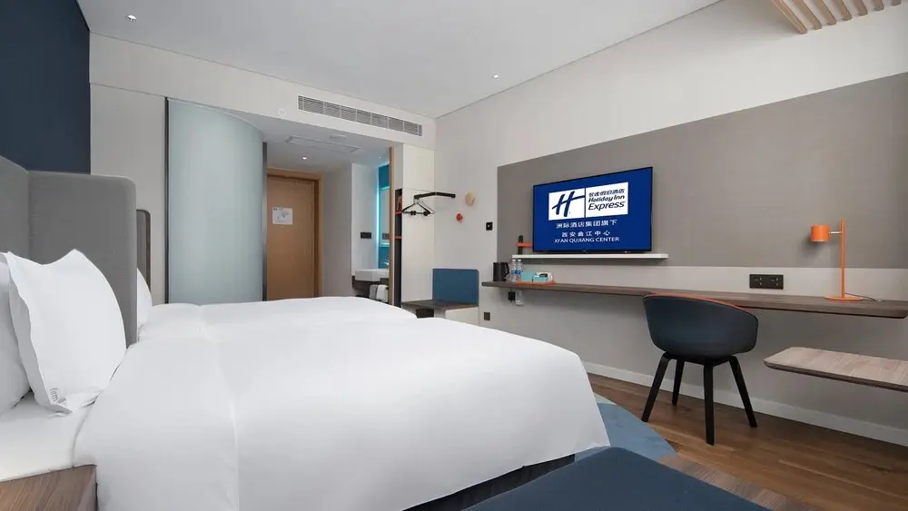 Сиань: Holiday Inn Express Xian Quijang Center, an IHG Hotel