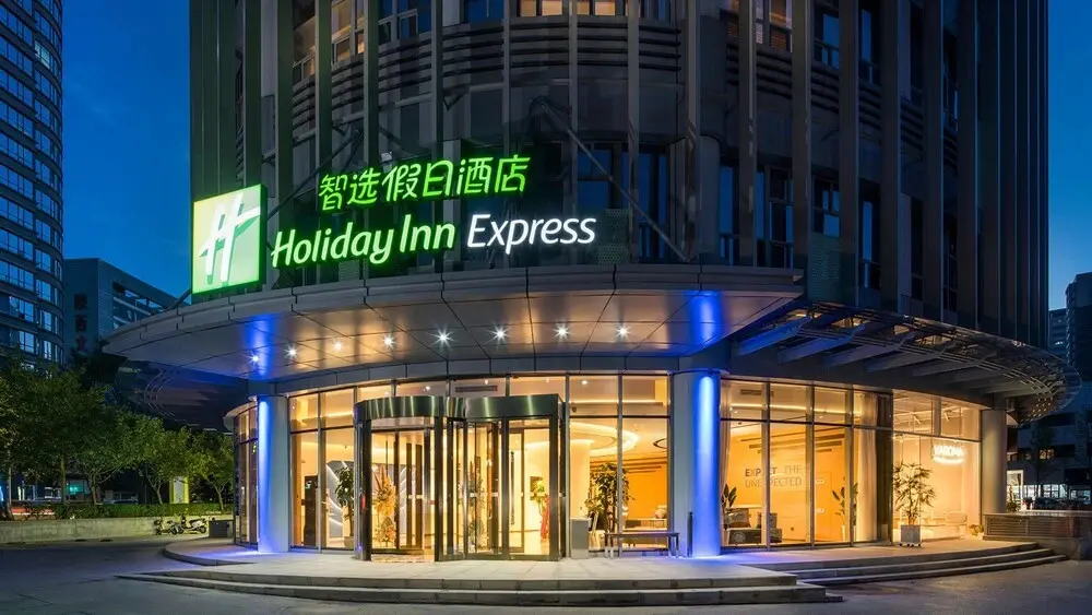 Сиань: Holiday Inn Express Xian Quijang Center, an IHG Hotel