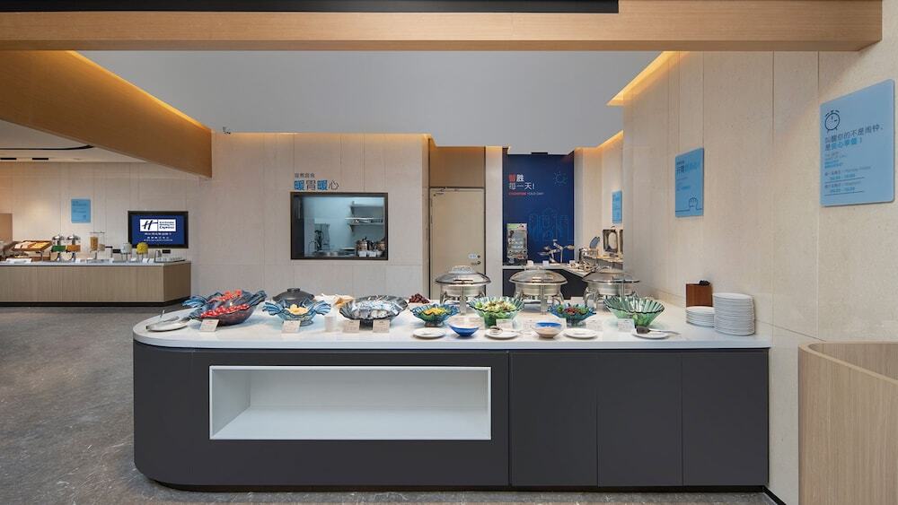 Сиань: Holiday Inn Express Xian Quijang Center, an IHG Hotel