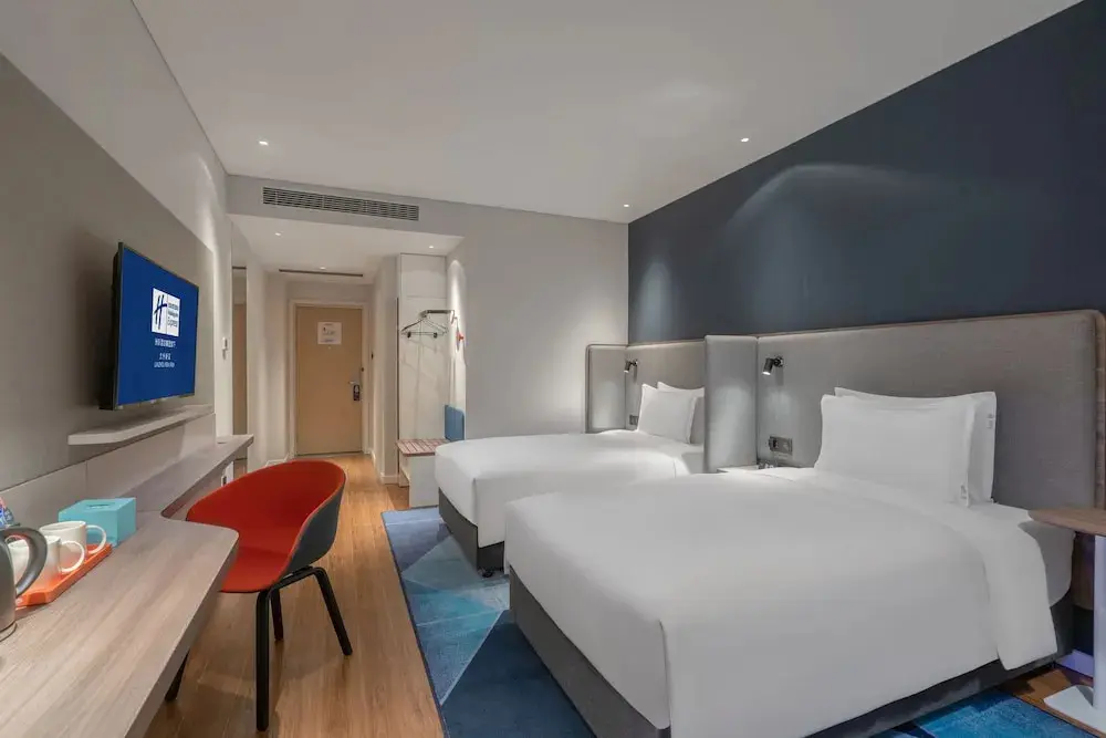 Ланьчжоу: Holiday Inn Express Lanzhou New District, an IHG Hotel