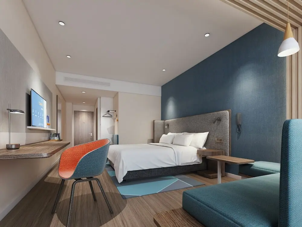 Ланьчжоу: Holiday Inn Express Lanzhou New District, an IHG Hotel