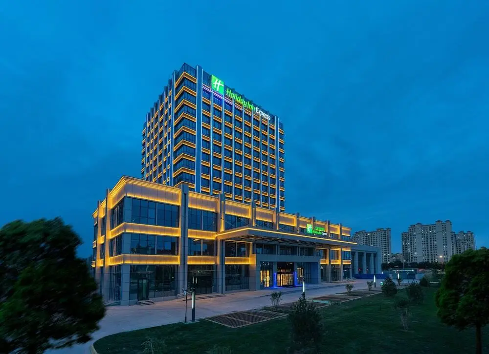 Ланьчжоу: Holiday Inn Express Lanzhou New District, an IHG Hotel