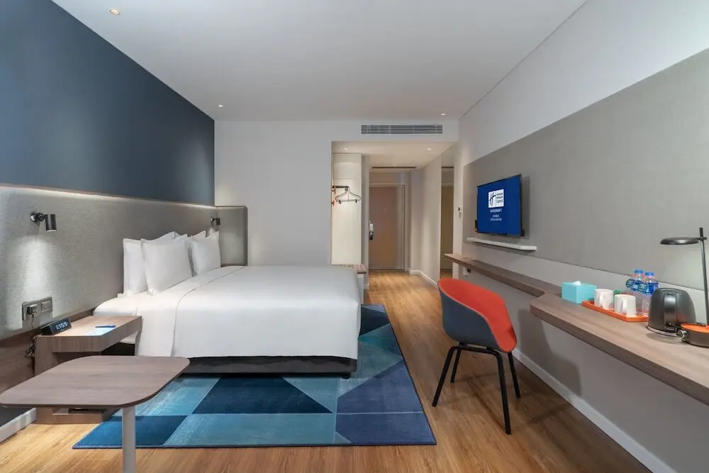 Ланьчжоу: Holiday Inn Express Lanzhou New District, an IHG Hotel