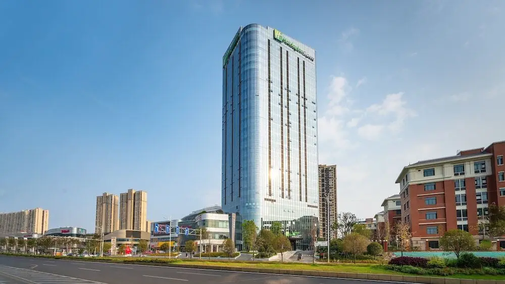 Holiday Inn Express Changsha Kaifu, an IHG Hotel — фото 1